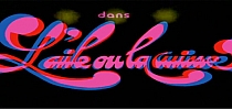 L' Aile ou la Cuisse