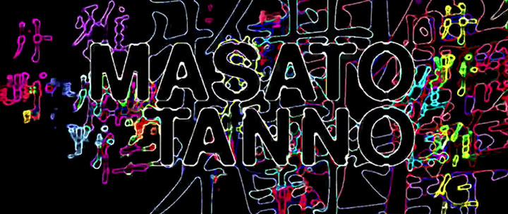 Enter the Void, title sequence (still) Enter the Void, title sequence (still)